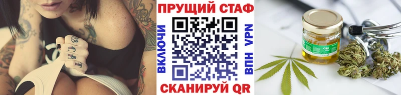 А ПВП Щигры