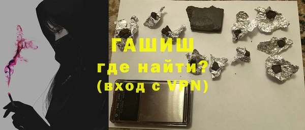 кокаин Надым