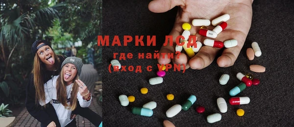 таблы Навашино